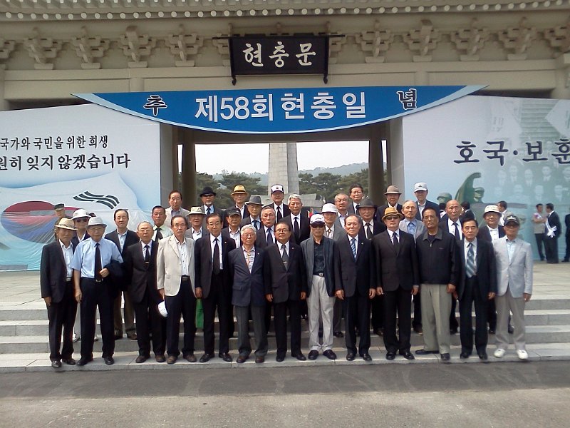 2013 memorial01.jpg